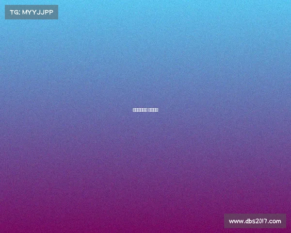 电子竞技个人 奖金排名