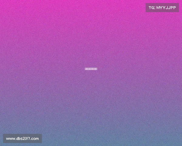 电子竞技小说大全